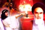 Click here to expand - NuclearIranTodaysHaman NuclearIranTodaysHaman